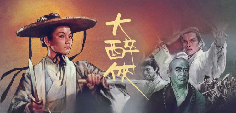 卫浴装修高清实拍现场