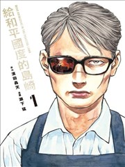 小户型镜柜收纳实拍