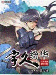 防水闭水试验记录实拍